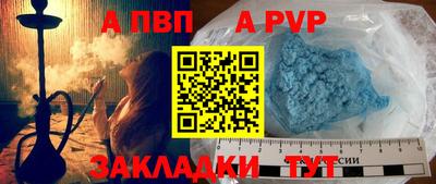 марихуана Аргун