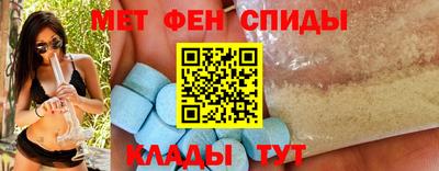 винт Апрелевка