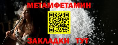 винт Апрелевка