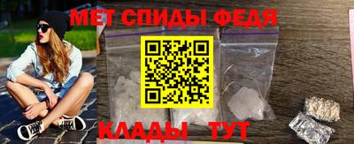 ПСИЛОЦИБИНОВЫЕ ГРИБЫ Волжский