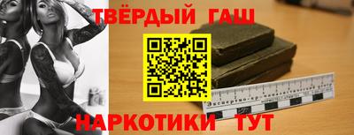 винт Апрелевка