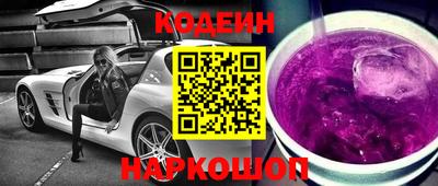винт Апрелевка