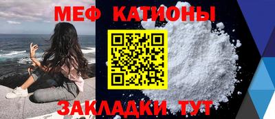 винт Волгодонск