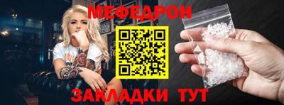 марихуана Аргун