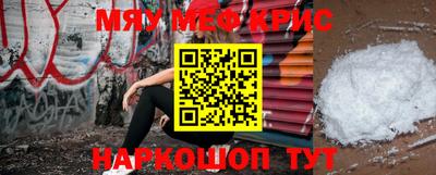 кокаин колумбия Апшеронск