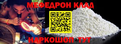 амфетамин Абакан