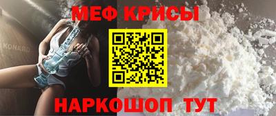 ПСИЛОЦИБИНОВЫЕ ГРИБЫ Волжский