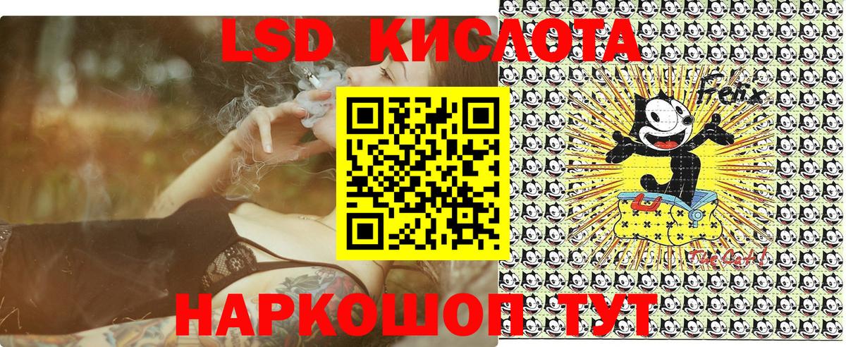 Наркотические марки 1500мкг  Чита  Наркотические марки 1500мкг 