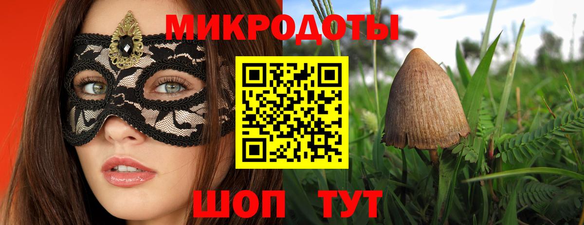 МАРИХУАНА  МЕФ  Чита  Вход с VPN  КОКАИН  Масло ТГК  Мяу-Мяу  Гашик 